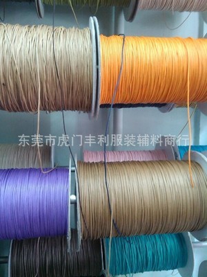 專業(yè)生產(chǎn)銷售蠟繩及彩色空心棉繩，支持混批定制服務(wù)