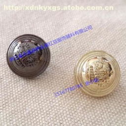 永嘉縣橋頭鎮(zhèn)紅豆服裝輔料經(jīng)營(yíng)部 紡織輔料熱賣(mài)促銷(xiāo)，廠家直供，價(jià)格優(yōu)勢(shì)顯著